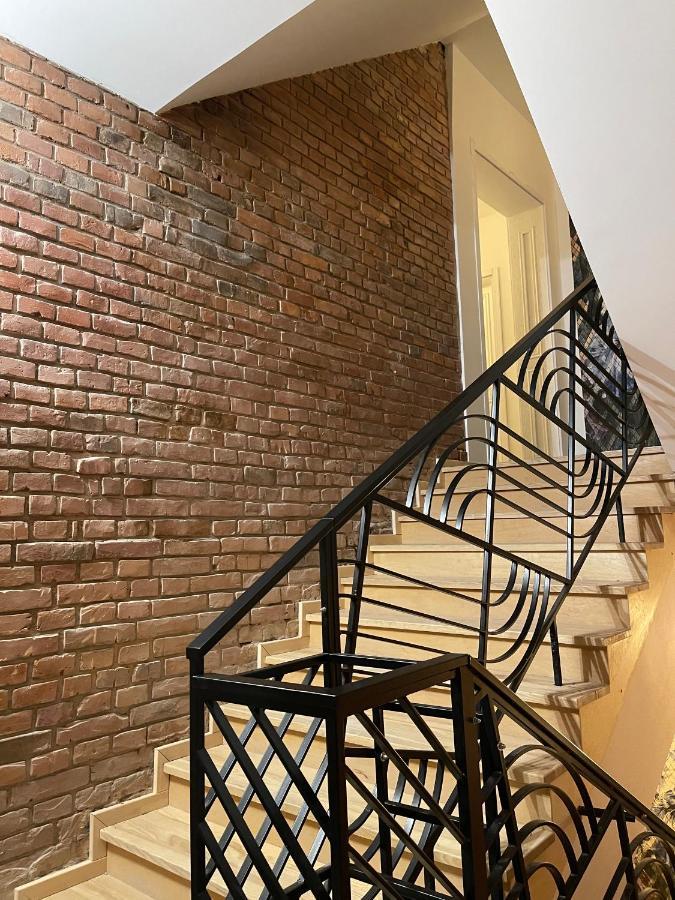 W Centrum Miasta Apartament Łódź